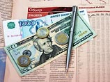 Рубль начал новую неделю с укрепления – доллар снова упал, пробив вниз отметку в 29 рублей Рубль начал новую неделю с укрепления – доллар снова упал, пробив вниз отметку в 29 рублей