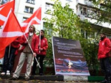 Прокремлевская молодежь схлестнулась с западными СМИ из-за Подрабинека Прокремлевская молодежь схлестнулась с западными СМИ из-за Подрабинека