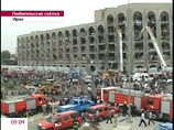 В воскресенье утром террористы-смертники практически одновременно взорвали два заминированных автобуса в центре иракской столицы. По разным данным, погибли от 155 до 160 человек