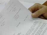 Налоговые органы принялись за продавцов квартир Налоговые органы принялись за продавцов квартир