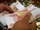Каждый пятый россиянин, будь у него деньги, никуда бы их не вложил Каждый пятый россиянин, будь у него деньги, никуда бы их не вложил
