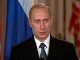Премьер Владимир Путин, выступая на третьем российско-финском Лесном саммите в Санкт-Петербурге, официально подтвердил решение отложить на один год введение заградительных пошлин на экспорт необработанной древесины