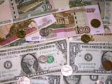 Стоимость бивалютной корзины понизилась на 7 копеек и составила 35,42 рубля по сравнению с 35,49 рубля в понедельник