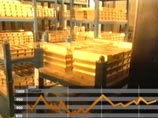 Российский Гохран не станет продавать партию золота стоимостью 1,5 млрд долларов на бирже