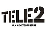 Латвийская полиция не будет возбуждать уголовное дело в отношении оператора мобильной связи Tele2, представители которого ради рекламы инсценировали падение метеорита в городе Мазсалаце
