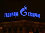   "Газпром" отмечает, что к настоящему времени он уже подписал с большинством промышленных потребителей долгосрочные договоры на поставку газа