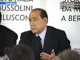 Внук Берлускони заразил дедушку инфекцией