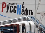 Всего по делу "Русснефти" привлекались четыре человека - Гуцериев, его заместитель Сергей Бахир и два руководителя предприятий, входящих в структуру "Русснефти" - Игорь Еланский и Виктор Курочкин Всего по делу "Русснефти" привлекались четыре человека - Гуцериев, его заместитель Сергей Бахир и два руководителя предприятий, входящих в структуру "Русснефти" - Игорь Еланский и Виктор Курочкин