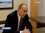 Путин разрулил ситуацию с многомиллионными долгами "КД авиа" перед сотрудниками Путин разрулил ситуацию с многомиллионными долгами "КД авиа" перед сотрудниками