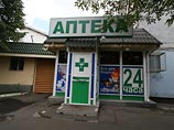 Рекламу БАДов хотят запретить, чтобы не обнадеживать "чудо-таблетками" "безграмотных" россиян