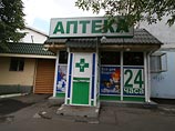 Рекламу БАДов хотят запретить, чтобы не обнадеживать "чудо-таблетками" "безграмотных" россиян Рекламу БАДов хотят запретить, чтобы не обнадеживать "чудо-таблетками" "безграмотных" россиян