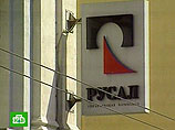 "Русал" выйдет на IPO уже в первой половине декабря