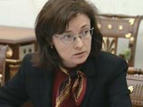 Набиуллина: 20 моногородов могут не выжить, их придется переселить Набиуллина: 20 моногородов могут не выжить, их придется переселить