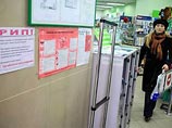 В украинском Тернополе грипп скосил 10 тыс. человек, семеро умерли