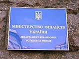 Киев своевременно рассчитается за российский природный газ в октябре Киев своевременно рассчитается за российский природный газ в октябре