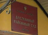 Басманный суд Москвы 21 сентября этого года продлил Дадаеву срок заключения под стражей до 3 месяцев 16 дней, то есть до 24 декабря Басманный суд Москвы 21 сентября этого года продлил Дадаеву срок заключения под стражей до 3 месяцев 16 дней, то есть до 24 декабря