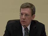 Кудрин: Эквадор тоже хочет попросить в долг у России Кудрин: Эквадор тоже хочет попросить в долг у России