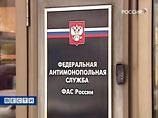 ФАС рассудит: государственный "Газпром" не пускает в трубу государственную "Роснефть" ФАС рассудит: государственный "Газпром" не пускает в трубу государственную "Роснефть"