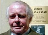 СМИ: ценный архив итальянского живописца Вазари не уедет в Россию: его покупатель, некий таинственный олигарх, погиб в ДТП СМИ: ценный архив итальянского живописца Вазари не уедет в Россию: его покупатель, некий таинственный олигарх, погиб в ДТП