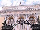 Банковские вклады впервые стали приносить реальный доход. По мнению экспертов - ненадолго
Банковские вклады впервые стали приносить реальный доход. По мнению экспертов - ненадолго