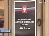 ГИБДД "нарушает": антимонопольная служба уличила инспекторов в фаворитизме ГИБДД "нарушает": антимонопольная служба уличила инспекторов в фаворитизме