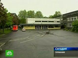 В Германии 16-летняя школьница с Украины созналась в подготовке бойни в стиле Тарантино