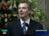 Исторический саммит ЕС: Словакия решила не противиться Лиссабонскому договору Исторический саммит ЕС: Словакия решила не противиться Лиссабонскому договору