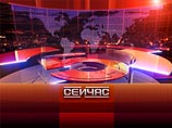 Информация о сокращениях на "Пятом канале" подтверждается: в ближайшие дни уволят треть сотрудников Информация о сокращениях на "Пятом канале" подтверждается: в ближайшие дни уволят треть сотрудников