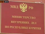 В отношении еще одного заместителя главы МВД Бурятии возбуждено уголовное дело В отношении еще одного заместителя главы МВД Бурятии возбуждено уголовное дело