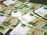 Китаец выиграл в лотерею 52,7 млн долларов: за призом он пришел в черных очках и маске Китаец выиграл в лотерею 52,7 млн долларов: за призом он пришел в черных очках и маске