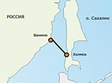 Движение на паромной переправе "Ванино-Холмск", связывающей материк и остров Сахалин, приостановлено на сутки из-за шторма Движение на паромной переправе "Ванино-Холмск", связывающей материк и остров Сахалин, приостановлено на сутки из-за шторма