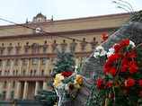 В России отмечается День памяти жертв политических репрессий В России отмечается День памяти жертв политических репрессий