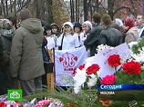 В России отмечается День памяти жертв
политических репрессий В России отмечается День памяти жертв
политических репрессий