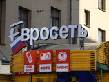 Апелляционный суд нашел незаконным отказ МТС принимать платежи в "Евросети" Апелляционный суд нашел незаконным отказ МТС принимать платежи в "Евросети"