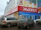  Туле покупатель расстрелял работника магазина "Эльдорадо" за отказ в кредите