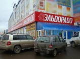 В Туле покупатель расстрелял работника магазина "Эльдорадо" за отказ в кредите В Туле покупатель расстрелял работника магазина "Эльдорадо" за отказ в кредите