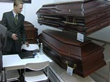 Доставить товар клиенту сеть обещает в течение 48 часов, по первому звонку родственников Доставить товар клиенту сеть обещает в течение 48 часов, по первому звонку родственников