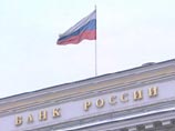 The Wall Street Journal отметила снижение Банком России ключевых ставок The Wall Street Journal отметила снижение Банком России ключевых ставок