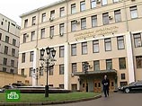 Генеральная прокуратура РФ приняла решение о реабилитации 52 человек из окружения императора Николая II и его семьи, которые были репрессированы вместе с членами августейшего семейства в 1918 году Генеральная прокуратура РФ приняла решение о реабилитации 52 человек из окружения императора Николая II и его семьи, которые были репрессированы вместе с членами августейшего семейства в 1918 году