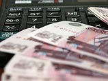 Moody's: Российские банки не получат назад 15% выданных кредитов
Moody's: Российские банки не получат назад 15% выданных кредитов