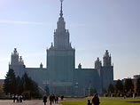 В МГУ обсуждали методы противодействия религиозному экстремизму В МГУ обсуждали методы противодействия религиозному экстремизму
