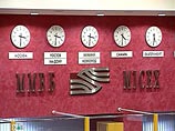 Российские биржи завершили октябрь снижением большинства котировок Российские биржи завершили октябрь снижением большинства котировок