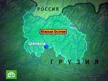 Франция отказалась пустить к себе посла Южной Осетии в России Франция отказалась пустить к себе посла Южной Осетии в России