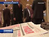 Зюганов критикует народ за пассивность, хотя власть - "давно уже злая мачеха, кормящая людей объедками" Зюганов критикует народ за пассивность, хотя власть - "давно уже злая мачеха, кормящая людей объедками"