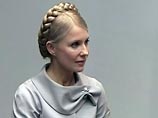 Тимошенко зарегистрирована кандидатом в президенты Украины