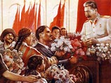 Он отметил, что КПРФ планирует серию праздничных мероприятий, посвященных исполняющемуся 21 декабря 130-летию со дня рождения Сталина