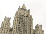 Российская сторона исходит из того, что возникшая проблема находится в юридической плоскости и должна быть урегулирована как можно скорее в соответствии с нормами международного права" - подчеркивают в МИД Рф