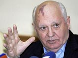 Михаил Горбачев отметил, что европейский проект не может быть завершен успешно, если он будет базироваться на антирусских настроениях