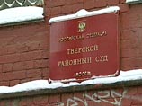 Как рассказал адвокат Борис Тарасов, Лимонова отпустили после того, как он дал обязательство в понедельник явиться в мировой суд Тверского района Москвы