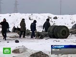 По факту крушения Ил-76 в Якутии возбуждено дело По факту крушения Ил-76 в Якутии возбуждено дело